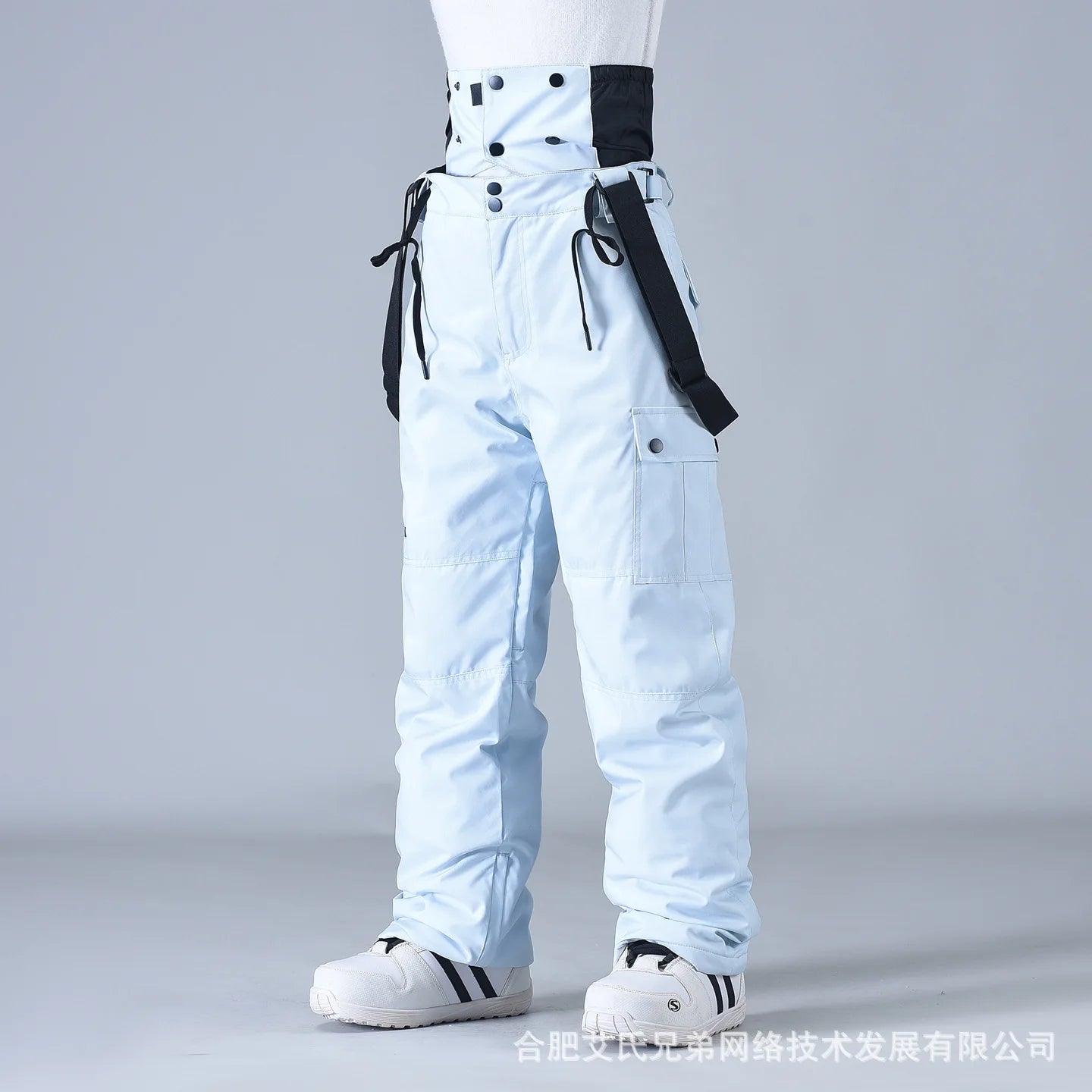 Full Length Loose Fit Ski and Snowboard Winter Pants