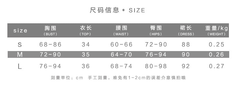 2 Piece Set Workout Clothes for Women Sports Bra and Leggings Set Sports Wear for Women Gym Clothing Athletic Yoga Set 2020 New - Vimost Shop