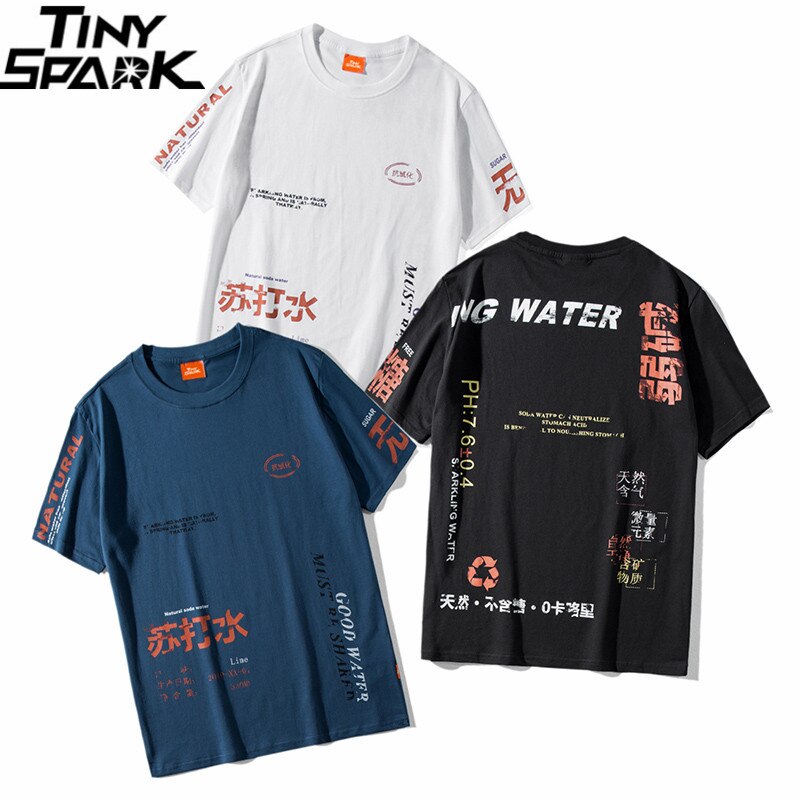 Harajuku T Shirt Men Hip Hop Soda Water Funny T-Shirt Streetwear Summer Tshirts Vintage Print Cotton Tops Tees Short Sleeve | Vimost Shop.