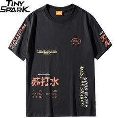 Harajuku T Shirt Men Hip Hop Soda Water Funny T-Shirt Streetwear Summer Tshirts Vintage Print Cotton Tops Tees Short Sleeve