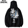 Hip Hop Men Hoodie Sweatshirt Snake Chinese Character Hoodie Streetwear Autumn Winter Fleece Purple Pullover Cotton Hipster | Vimost Shop.
