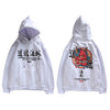 Hip Hop Mens Hoodie Sweatshirt Ghost Chinese Character Print Harajuku Hoodie Streetwear Autumn Casual Black Pullover Cotton | Vimost Shop.