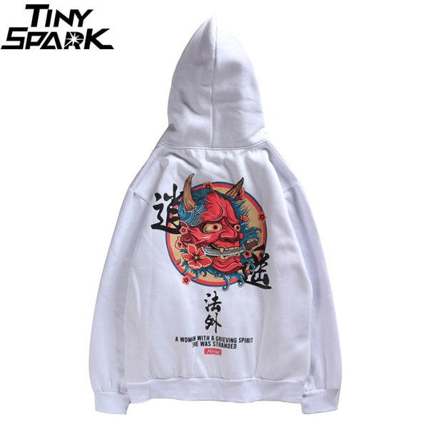 Hip Hop Mens Hoodie Sweatshirt Ghost Chinese Character Print Harajuku Hoodie Streetwear Autumn Casual Black Pullover Cotton | Vimost Shop.