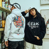 Hip Hop Mens Hoodie Sweatshirt Ghost Chinese Character Print Harajuku Hoodie Streetwear Autumn Casual Black Pullover Cotton | Vimost Shop.