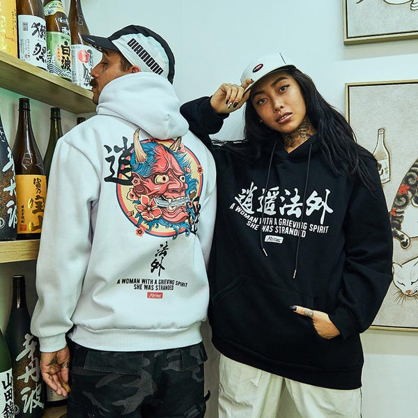 Hip Hop Mens Hoodie Sweatshirt Ghost Chinese Character Print Harajuku Hoodie Streetwear Autumn Casual Black Pullover Cotton | Vimost Shop.