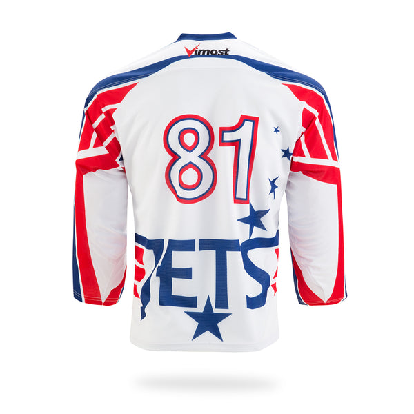 JETS Design White Ice Hockey Jersey | Vimost Shop.