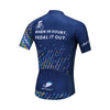 Men Abstract Data Breathable Quick Dry  Bike Clothes | Vimost Shop.