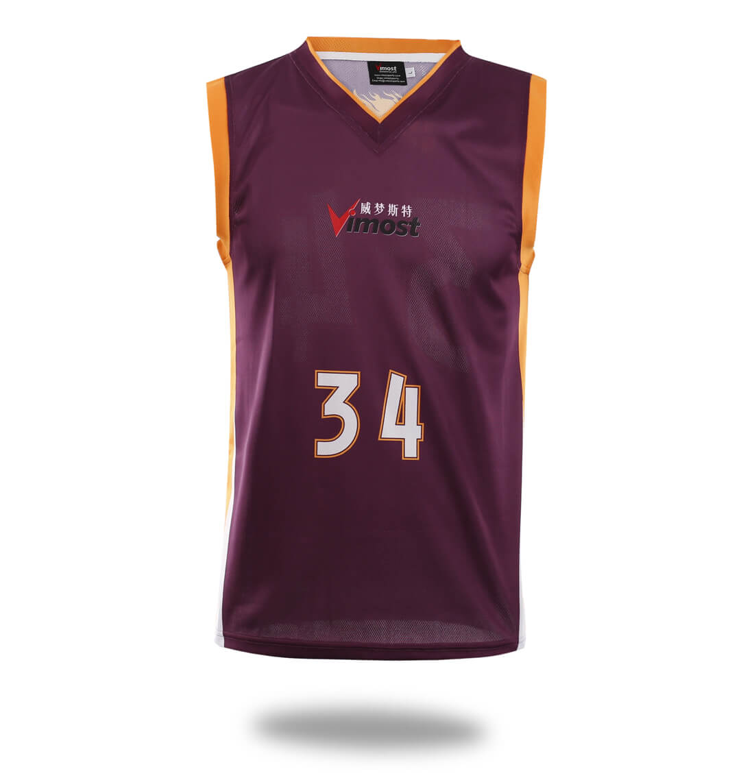 Simple Design Basketball Jersey And Shorts | Vimost Shop.