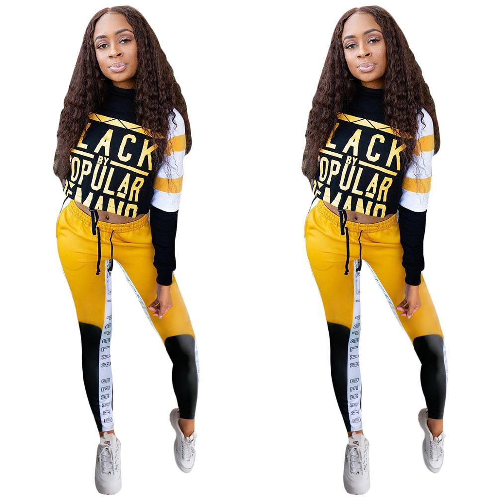 Autumn Letter Print Two Piece Tracksuit Set Women Color Patchwork Fitness Sports Suit Casual Gym women's Sportswear Outfits - Vimost Shop