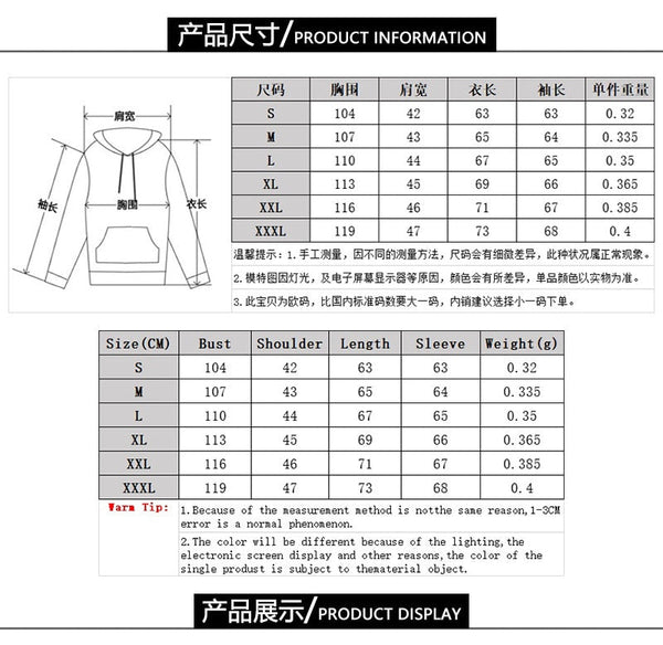 Christmas 3D Sweater hooded sweater Warm Sweater - Vimost Shop