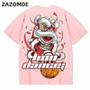 Cotton T-shirt Lion Dance Print Tide brand Hip Hop short sleeve Tee Chinese style man Summer street Fashion Casual top - Vimost Shop