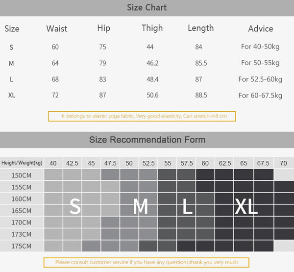 Women Fitness Yoga Pants The Zodiac Print Sport Tights Slim High waist | Vimost Shop.