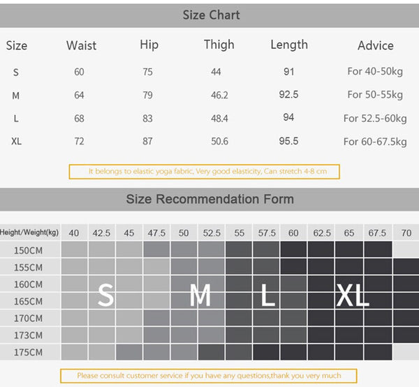 Women Leggings Gym Elastic Prints Long Tights | Vimost Shop.