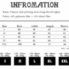 Funny T Shirts Chinese Style Dragon 3d T Shirt Fashion Hip Hop Party Brand Clothing Men Plus Fitness Clothing | Vimost Shop.