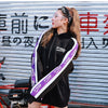 Men Side Letter Fleece Hooded Pullover Street Fashion Hip Hop | Vimost Shop.
