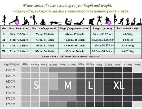 Women Yoga Pants Workout Leggings Fitness Sport Print Athletic Pants | Vimost Shop.