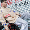 Men Hoodies Pullover fashion Streetwear LemonTea Print Deisgn Sweatshirt Hip Hop Autumn Winter Fleece Hoodie | Vimost Shop.