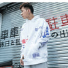 Men Hoodies Pullover fashion Streetwear LemonTea Print Deisgn Sweatshirt Hip Hop Autumn Winter Fleece Hoodie | Vimost Shop.