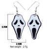 Acrylic Halloween Howling Ghost Earrings Dangle Drop Big Long Fashion Jewelry For Women Girl Ladies Teens Kid Accessories | Vimost Shop.