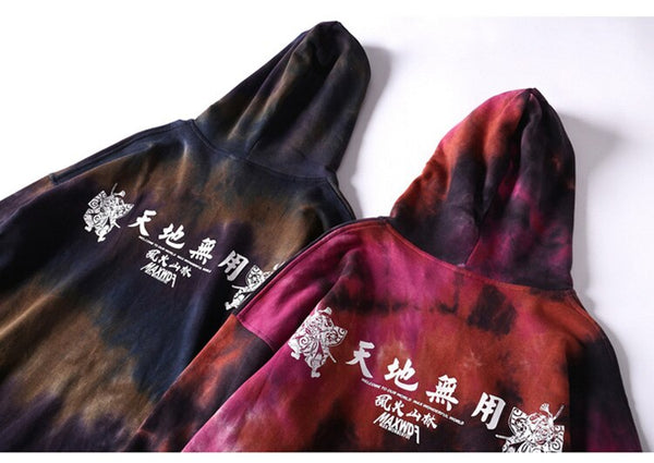Men Watercolor Pullover Big Pockets Chinese Style Hooded Sweatshirt Autumn Streetwear | Vimost Shop.