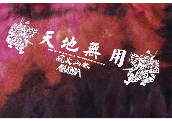 Men Watercolor Pullover Big Pockets Chinese Style Hooded Sweatshirt Autumn Streetwear | Vimost Shop.