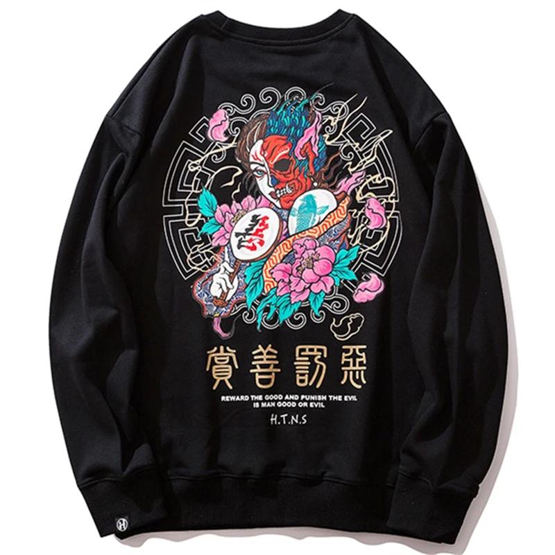 Japanese Demon Men Harajuku Casual Streetwear | Vimost Shop.