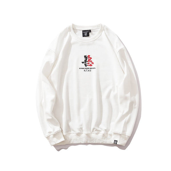 Japanese Demon  Men Harajuku Casual Streetwear | Vimost Shop.