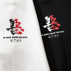 Japanese Demon  Men Harajuku Casual Streetwear | Vimost Shop.