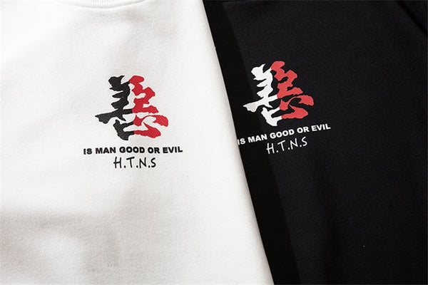Japanese Demon  Men Harajuku Casual Streetwear | Vimost Shop.