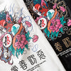 Japanese Demon  Men Harajuku Casual Streetwear | Vimost Shop.