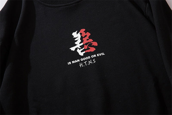 Japanese Demon  Men Harajuku Casual Streetwear | Vimost Shop.
