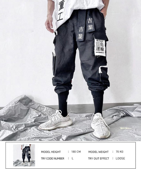 Multi Pockets Hip Hop Cargo Pants Men Harajuku Streetwear Sweatpants Joggers Elastic Waist Trousers Harem Pants | Vimost Shop.