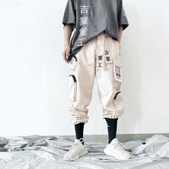 Multi Pockets Hip Hop Cargo Pants Men Harajuku Streetwear Sweatpants Joggers Elastic Waist Trousers Harem Pants