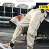 Hip Hop Boy Multi-pocket Elastic Waist Design Harem Pant Men Streetwear Punk Casual Trousers Jogger Male Dancing ins Pant | Vimost Shop.