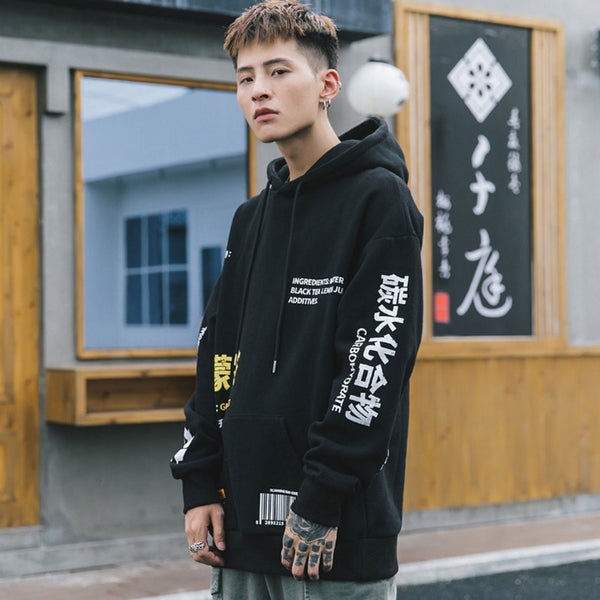 Hoodies Men Chinese Printed Hooded Thick Pullover Sweatshirt Men High Street Fashion Hip Hop Streetwear Hoodie Autumn