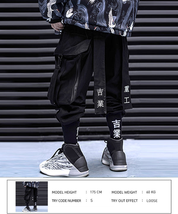 Multi Pocket Hip Hop Pants Men Ribbon Elastic Waist Harajuku Streetwear Joggers Mens Trousers Techwear Pants | Vimost Shop.