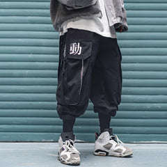 Multi Pocket Hip Hop Pants Men Ribbon Elastic Waist Harajuku Streetwear Joggers Mens Trousers Techwear Pants