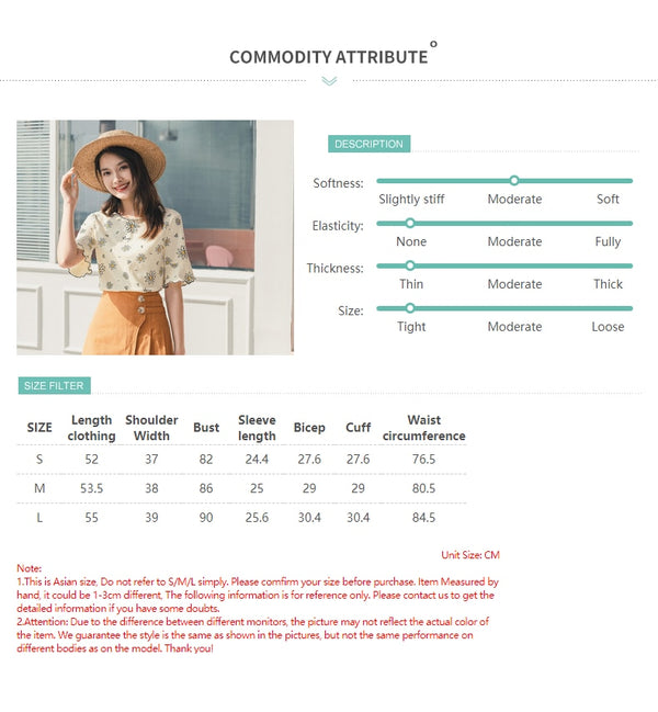 Summer Short Sleeve 100% Cotton Trumpet Sleeve Daisy Print Pattern T-Shirt | Vimost Shop.