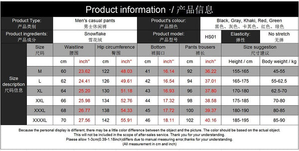 Men Jogger Solid color  Side Pockets Loose Style Men's Sweatpants Fashion Harajuku High Street Casual Pants 5 Colors | Vimost Shop.