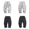 Men Jogger Solid color  Side Pockets Loose Style Men's Sweatpants Fashion Harajuku High Street Casual Pants 5 Colors | Vimost Shop.
