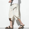 Streetwear Summer Cotton Harem Pants Men Casual Hip Hop Trousers Drawstring Loose Calf-Length Pants Joggers Size 5XL | Vimost Shop.