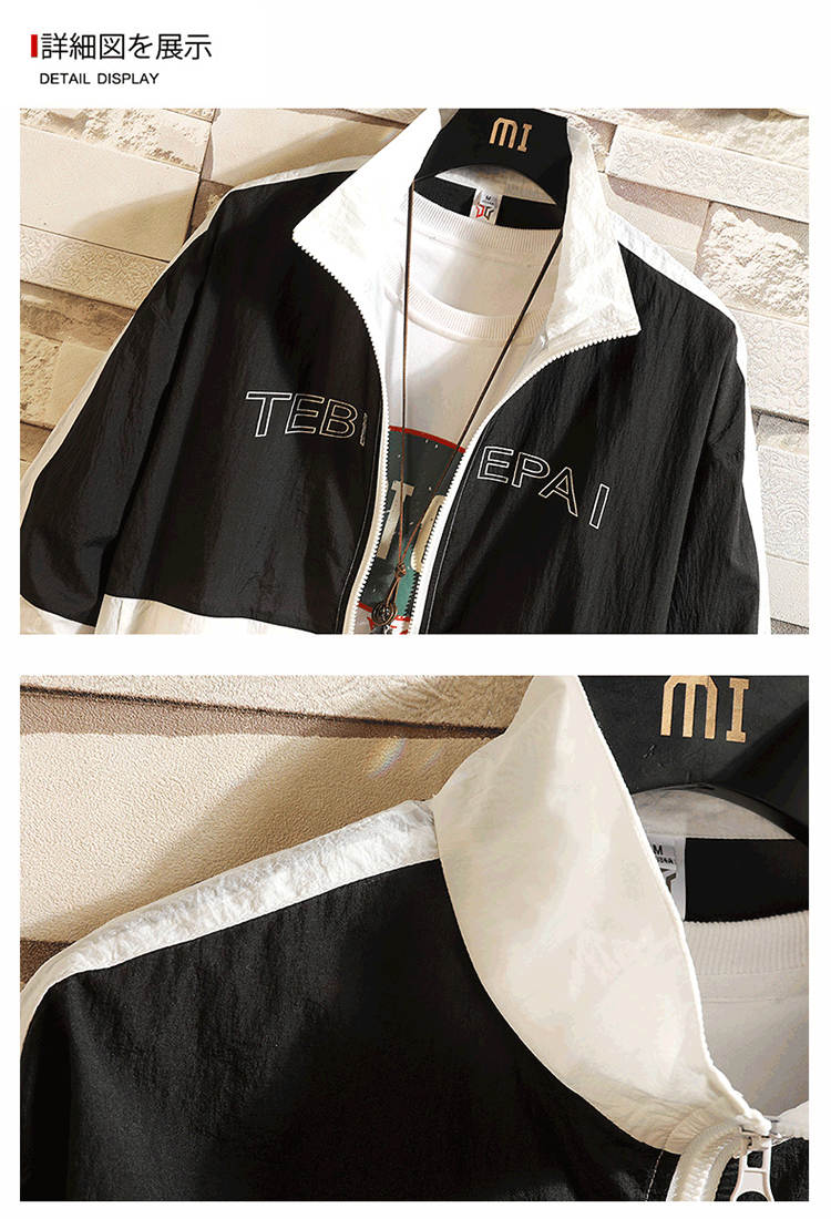 Jacket Men Windbreaker Autumn Hip Hop Couple Thin Jacket Windbreaker Patchwork Multi Pockets Casual Track Coat Streetwear | Vimost Shop.