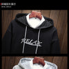 Men Hip Hop Fake two-piece Hoodies Sweatshirt Letter Harajuku Styles Hoodie Magic Casual Pullover Sweatshirt sudadera hombre | Vimost Shop.