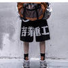 Techwear Style Print Hip Hop Pants Men 2020 Summer Streetwear Loose Cargo Shorts Cotton Jogger Streetpants Black | Vimost Shop.