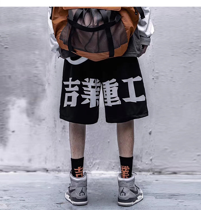 Techwear Style Print Hip Hop Pants Men 2020 Summer Streetwear Loose Cargo Shorts Cotton Jogger Streetpants Black | Vimost Shop.