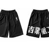 Techwear Style Print Hip Hop Pants Men 2020 Summer Streetwear Loose Cargo Shorts Cotton Jogger Streetpants Black | Vimost Shop.