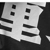 Techwear Style Print Hip Hop Pants Men 2020 Summer Streetwear Loose Cargo Shorts Cotton Jogger Streetpants Black | Vimost Shop.
