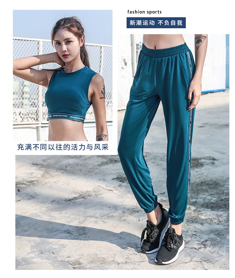 Sport Pants Women Loose Long Gym Trousers Elastic Walking Pantalon Jogging Femme Sweatpants Athletic Breathable Striped Running | Vimost Shop.