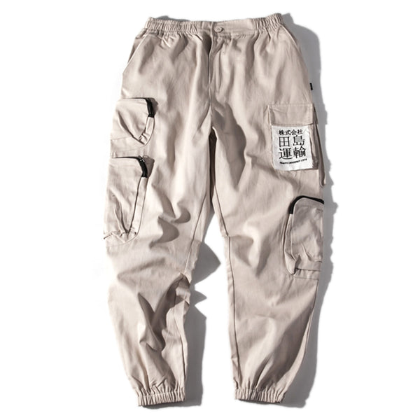 Multi Pockets Hip Hop Harem Cargo Pants Men Harajuku Casual Streetwear Sweatpants Joggers Elastic Waist Trousers | Vimost Shop.