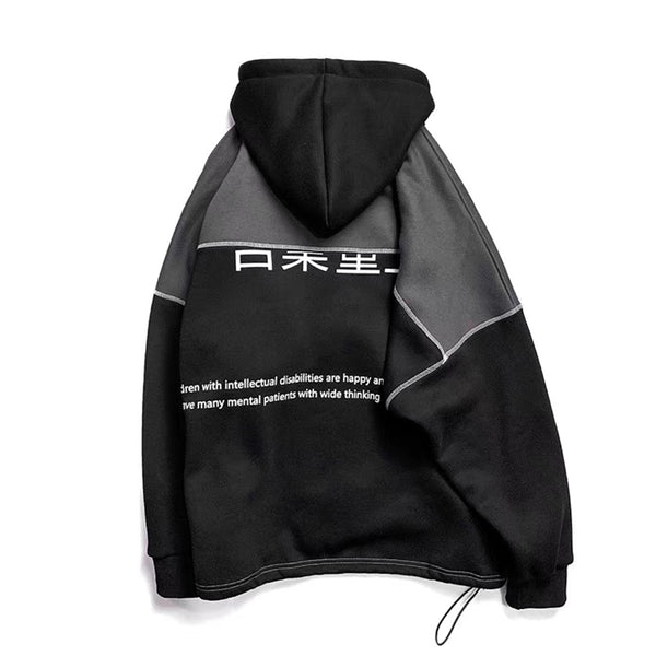Patchwork Color Block Thick Hooded Sweatshirts Men Harajuku Hip Hop Pullover Casual Cargo Hoodies Streetwear | Vimost Shop.
